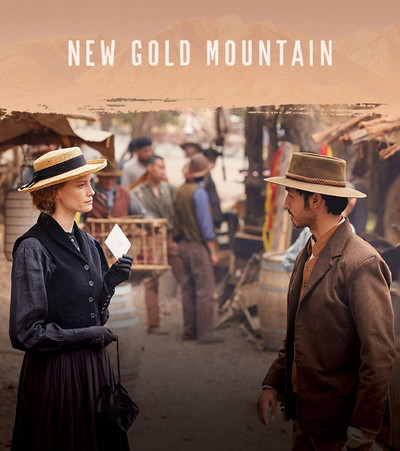 Новая Золотая гора 1 сезон 3 серия [Смотреть Онлайн]