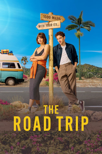 Поездка 1 сезон [Смотреть Онлайн]