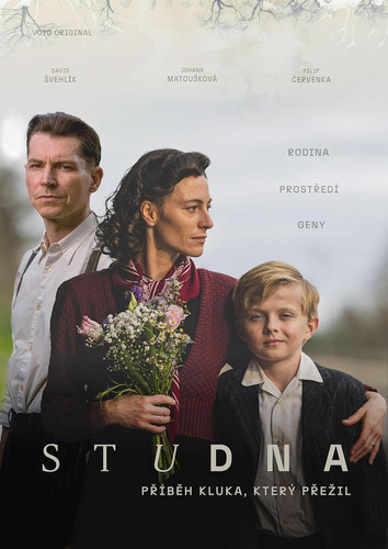 Колодец 1 сезон 3 серия [Смотреть онлайн]