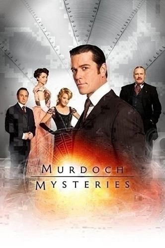 Расследования Мердока 18 сезон 17 серия [Смотреть Онлайн]