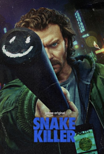 Истребитель гадов 1 сезон [Смотреть Онлайн]