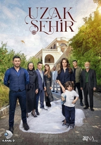 Далекий город 2 сезон 20 серия [Смотреть Онлайн]